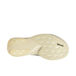 Adidas Adizero Evo SL Wonder White - Image 9