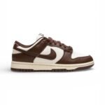 Dunk sb low brown /  white
