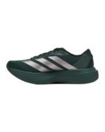 Adidas Adizero Evo SL“DARK GREEN” - Image 3