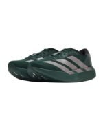 Adidas Adizero Evo SL“DARK GREEN” - Image 2