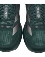 Adidas Adizero Evo SL“DARK GREEN” - Image 5
