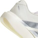 Adidas Adizero Evo SL Core White / Halo Silver - Image 7