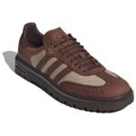 Adidas Samba WTR Brown Gold Metallic - Image 3