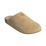 adidas Adimule Slides“BEiGE”
